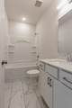 416 Multrees Place - Photo 6