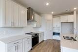 416 Multrees Place - Photo 9