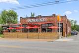 1776 S Watkins Street - Photo 23