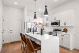 1776 S Watkins Street - Photo 5