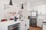1776 S Watkins Street - Photo 6