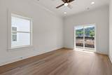 1792 S Watkins Street - Photo 13