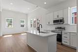 1792 S Watkins Street - Photo 3