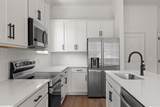 1792 S Watkins Street - Photo 9