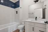 1792 S Watkins Street - Photo 12