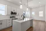 1792 S Watkins Street - Photo 4