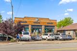 1792 S Watkins Street - Photo 35