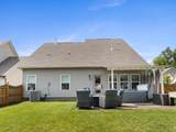 408 Telavera Dr - Photo 21