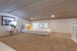 162 Mountain Laurel Lane - Photo 18