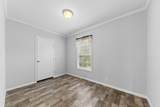 2863 N Cross Bridges Rd - Photo 38