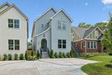 1007B Fairwin Ave - Photo 4