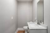 2482 Depot St - Photo 14