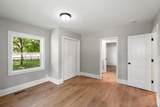 2482 Depot St - Photo 16