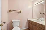103 Pepper Ridge Cir - Photo 17