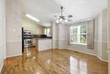 103 Pepper Ridge Cir - Photo 5