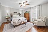 5150 Cadiz Rd - Photo 4