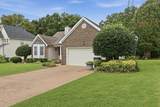 2411 Charleston Square - Photo 2