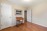 311 Foster Lane - Photo 14