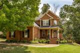 MLS# 3520558 - 1074 Mansker Farm Blvd in Mansker Farms Ph 13 Subdivision in Hendersonville Tennessee - Real Estate Home For Sale no photo