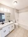 209 Paul Revere Ln - Photo 8