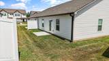 7309 Bonnie Marie Way - Photo 24