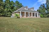 2044 Old Blacktop Road - Photo 14
