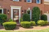 854 Thatcher Way - Photo 4