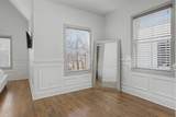 513B Moore Ave - Photo 24