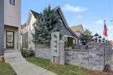 513B Moore Ave - Photo 4