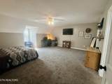 1912 Walnut Ave - Photo 13