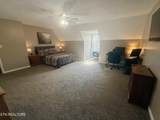 1912 Walnut Ave - Photo 16