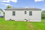 914 W Happy Hollow Dr - Photo 23