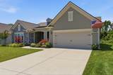 5025 Lincoln Glen - Photo 4