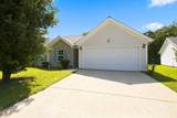 7120 S Hampton Blvd - Photo 3