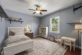 2951 Cecil Ave - Photo 20
