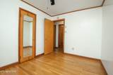 107 Hillcrest Lane - Photo 16