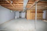 107 Hillcrest Lane - Photo 18