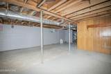 107 Hillcrest Lane - Photo 21