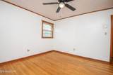 107 Hillcrest Lane - Photo 9