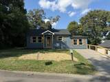 1565 Strawberry Lane - Photo 2