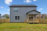 1702 Cabana Dr - Photo 31