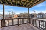 420 Elysian Fields Rd - Photo 16