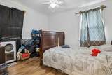 1208 Argle Ave - Photo 21