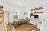 1478 Marble Hill Rd - Photo 21
