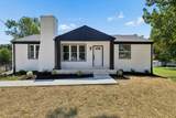 387 Ocala Dr - Photo 1