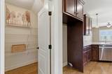2146 Gorden Xing - Photo 16