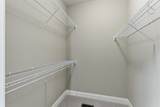 2146 Gorden Xing - Photo 25