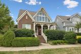 MLS# 3525760 - 238 Fitzgerald St in Westhaven Subdivision in Franklin Tennessee - Real Estate Home For Sale no photo