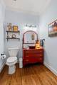 587A Douglas Ln - Photo 28