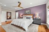 587A Douglas Ln - Photo 33